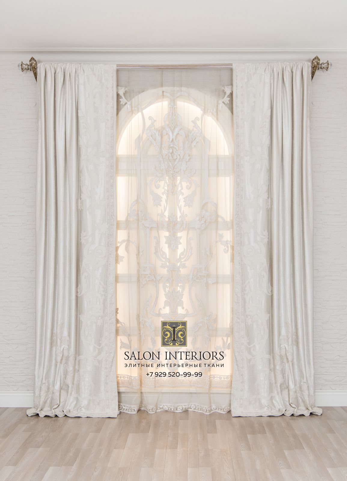 Ткань ДИЗОН FRENCH GARDEN-RAVISSION Панно Арт 7745-2 Цвет Крем бархат разм 136*345см RIGHT Индия 