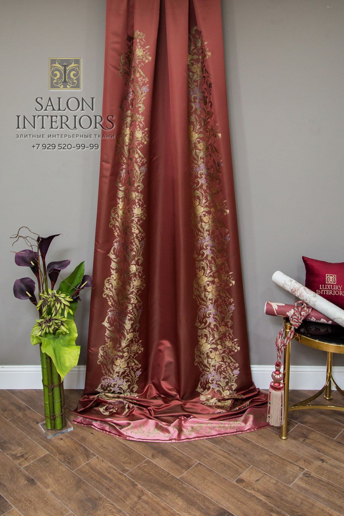 Ткань МАНУЭЛЬ Панно Арт SILK-3 Цвет Бордо разм 140*320см Италия