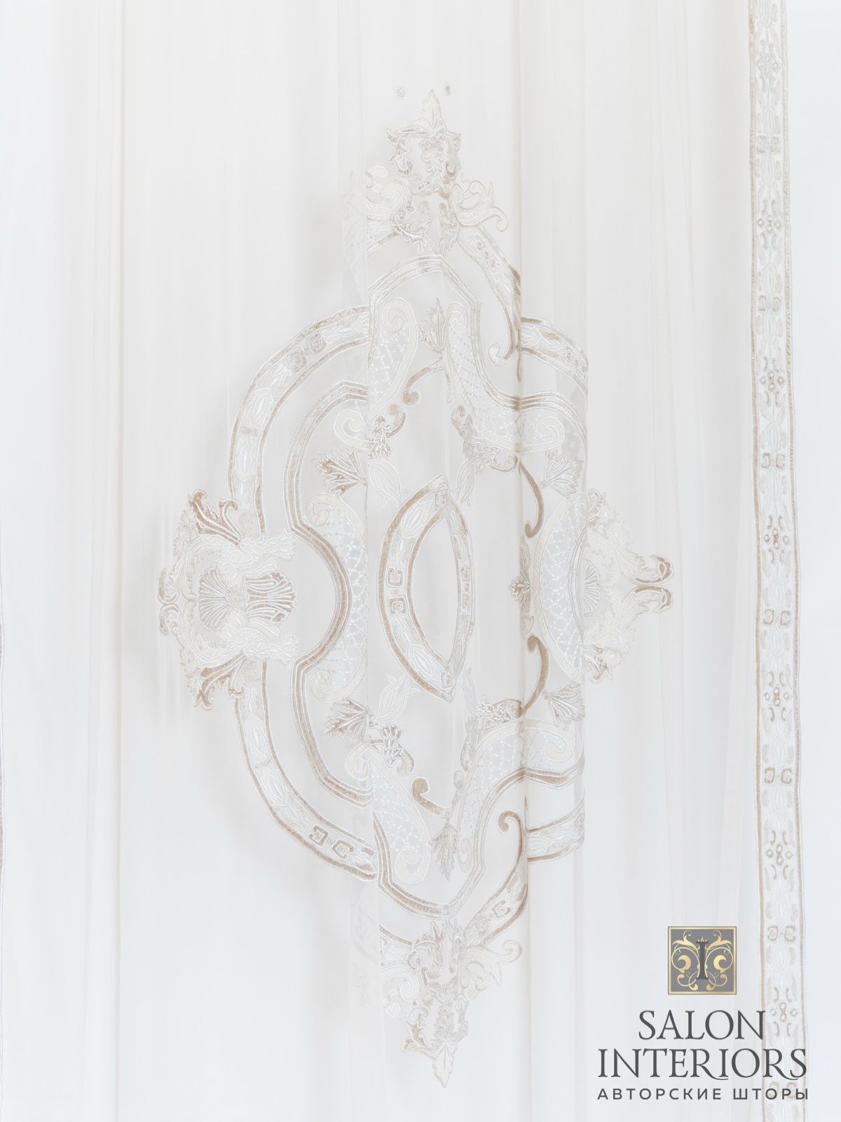Тюль ДВОРЕЦ В ВЕРСАЛЕ PALACE OF VERSALE Панно Арт 07734-3YU Цвет Визон сетка Крем разм 180*330 