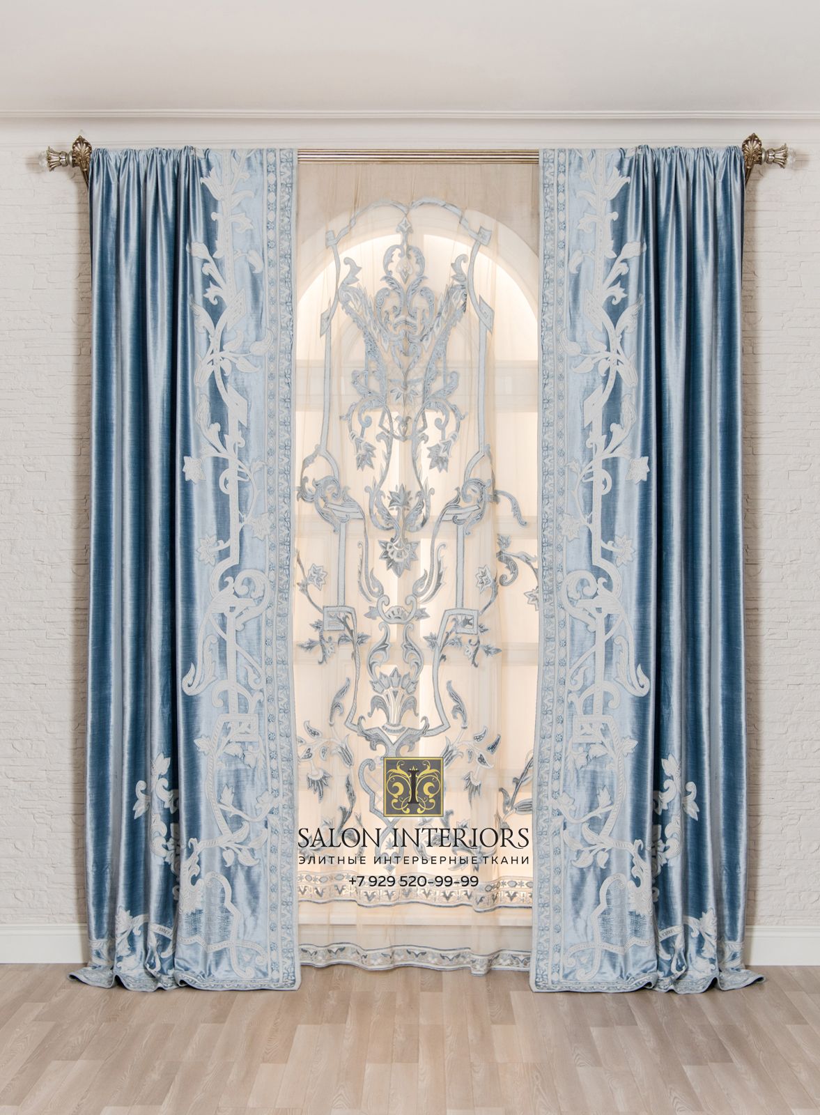 Ткань ДИЗОН FRENCH GARDEN-RAVISSION Панно Арт 7745-1 Цвет Голубой бархат разм 133*350см RIGHT Индия 