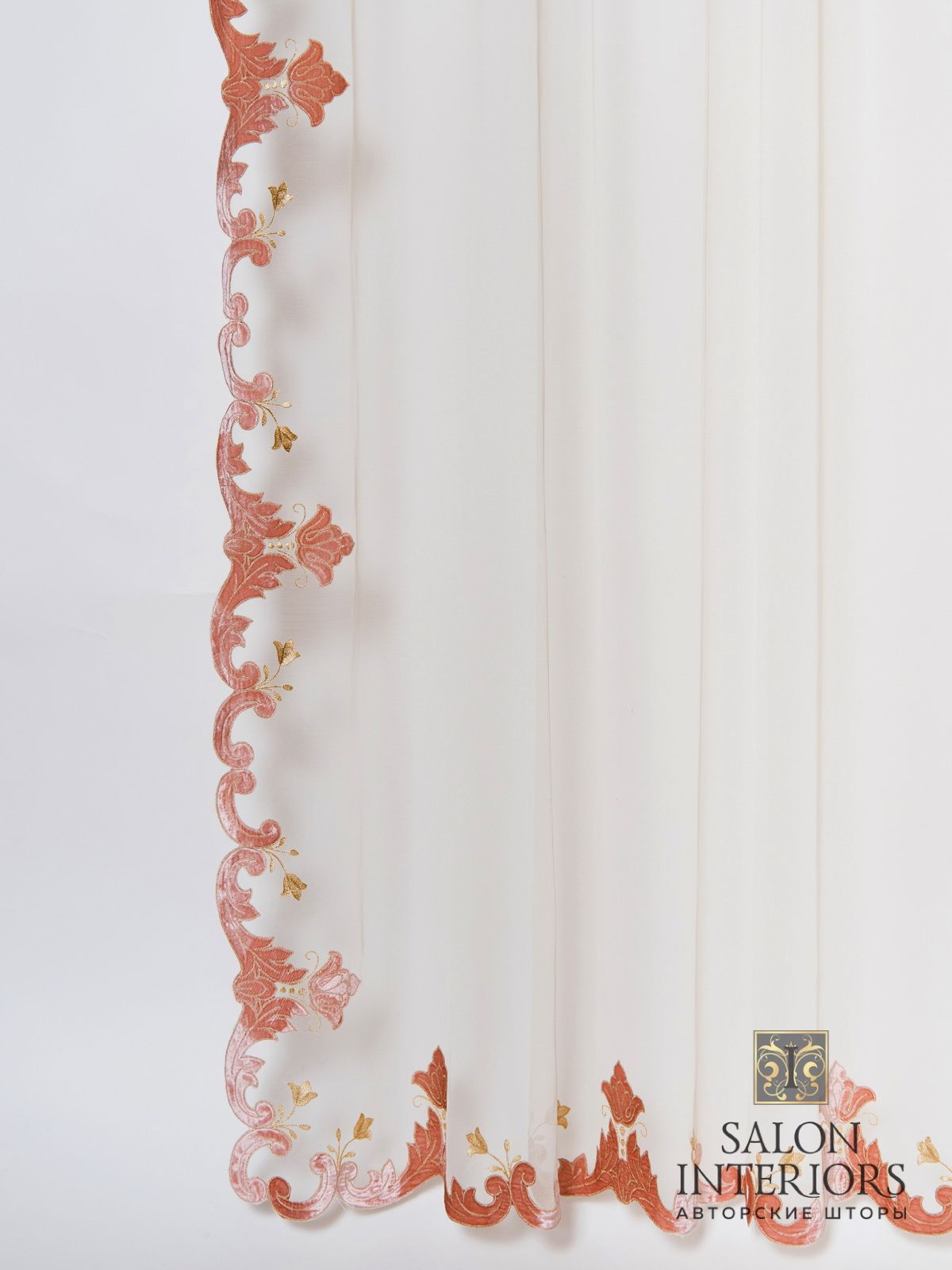 Тюль АРИАННА NEW Панно Арт 8033-3 Цвет Розовый с апплик из бархата 310*315см Италия