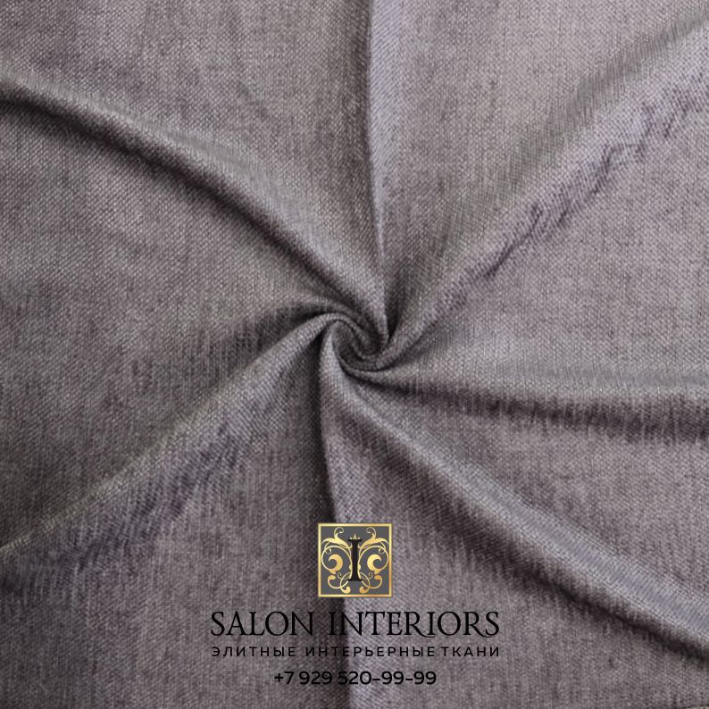 Ткань ШИНИЛ однотон Арт GD1684-9 Цвет Сиреневый шир 280см 