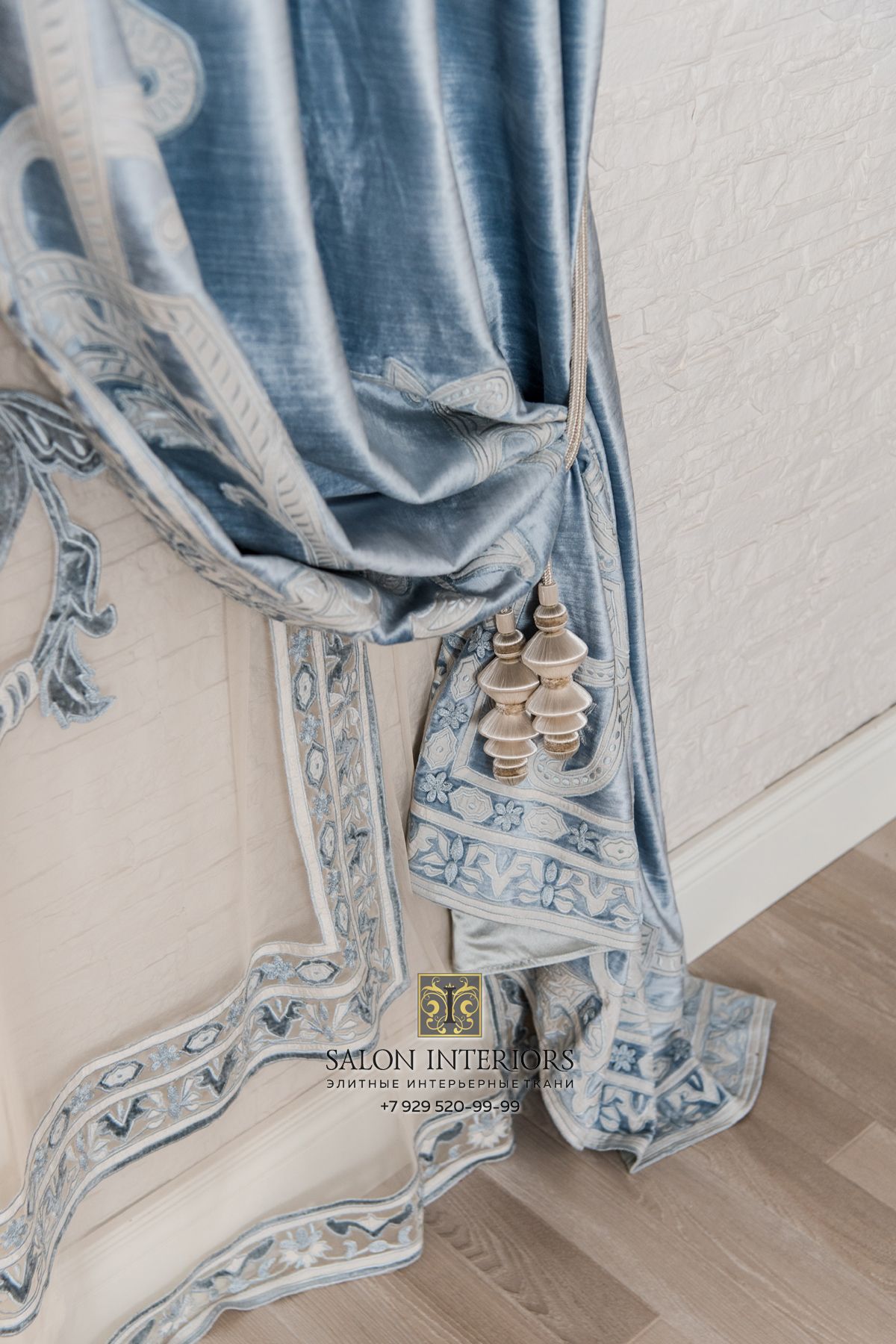 Ткань ДИЗОН FRENCH GARDEN-RAVISSION Панно Арт 7745-1 Цвет Голубой бархат разм 133*350см RIGHT Индия 
