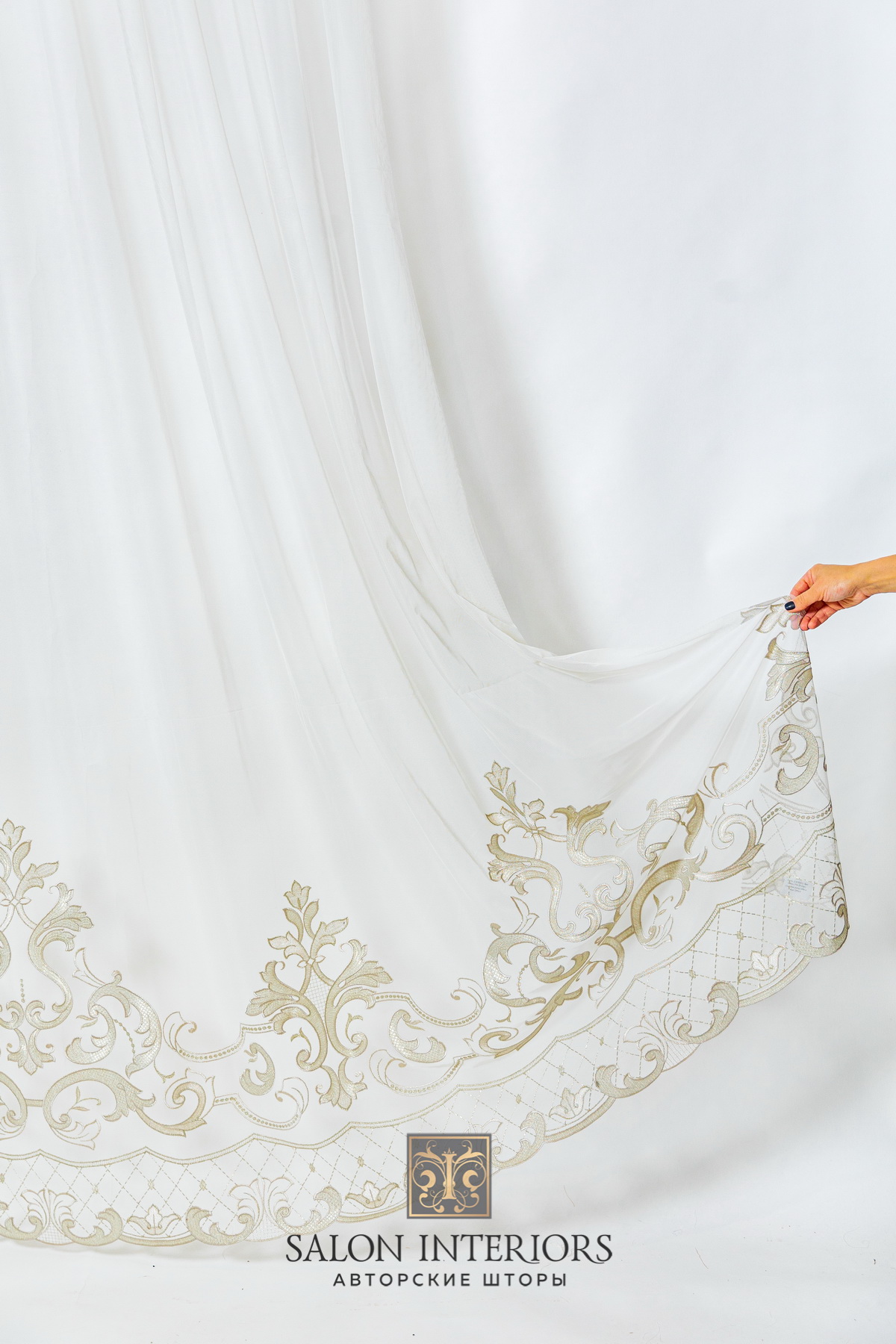 Тюль ДАРИНА Арт RS01A753-D Цвет Серебро рапп 100см выс 290см 
