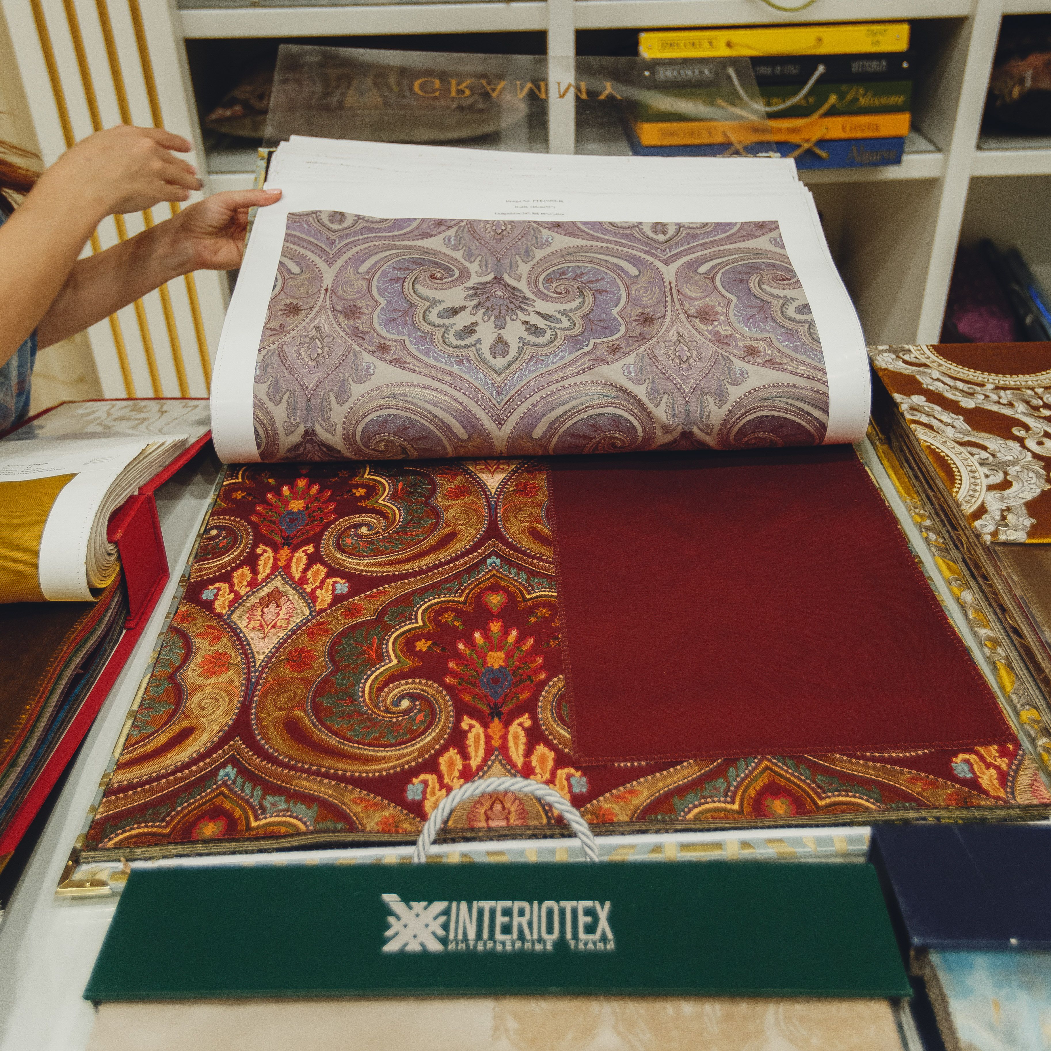 КАТАЛОГ Шелка Арт K-4699 GRAMMY SILK COLLECTION