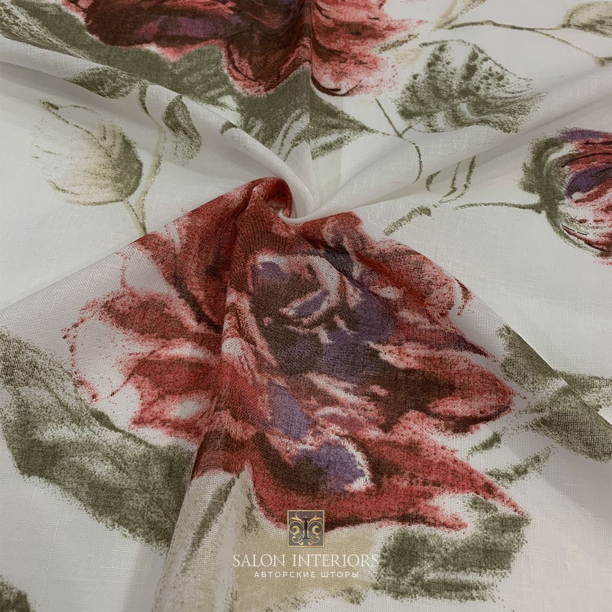 Тюль БЛЮБЕЛ Арт 10447-04 Цвет Красный 295см