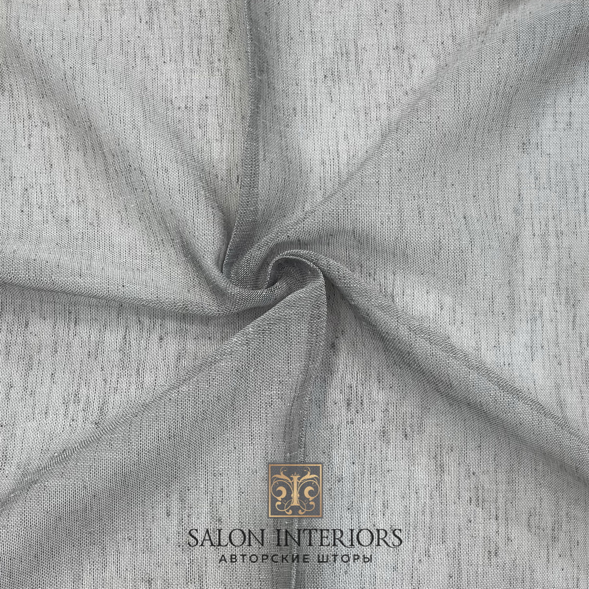 Тюль LINO однотон Арт 345-4 Цвет Серый выс 300см