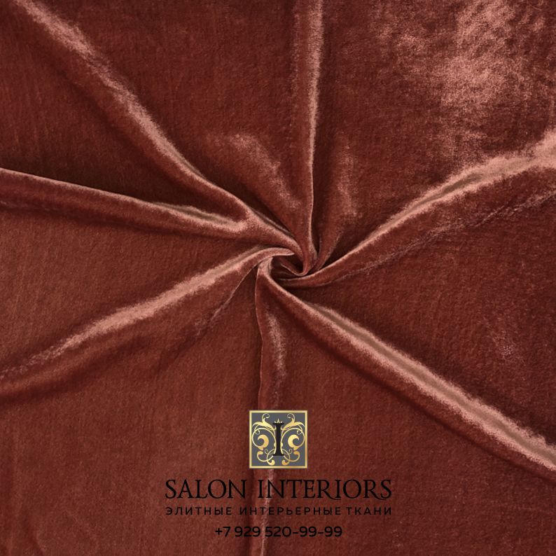 Ткань БАРХАТ SILK Арт GB201-52 Терракотовый шир 140см