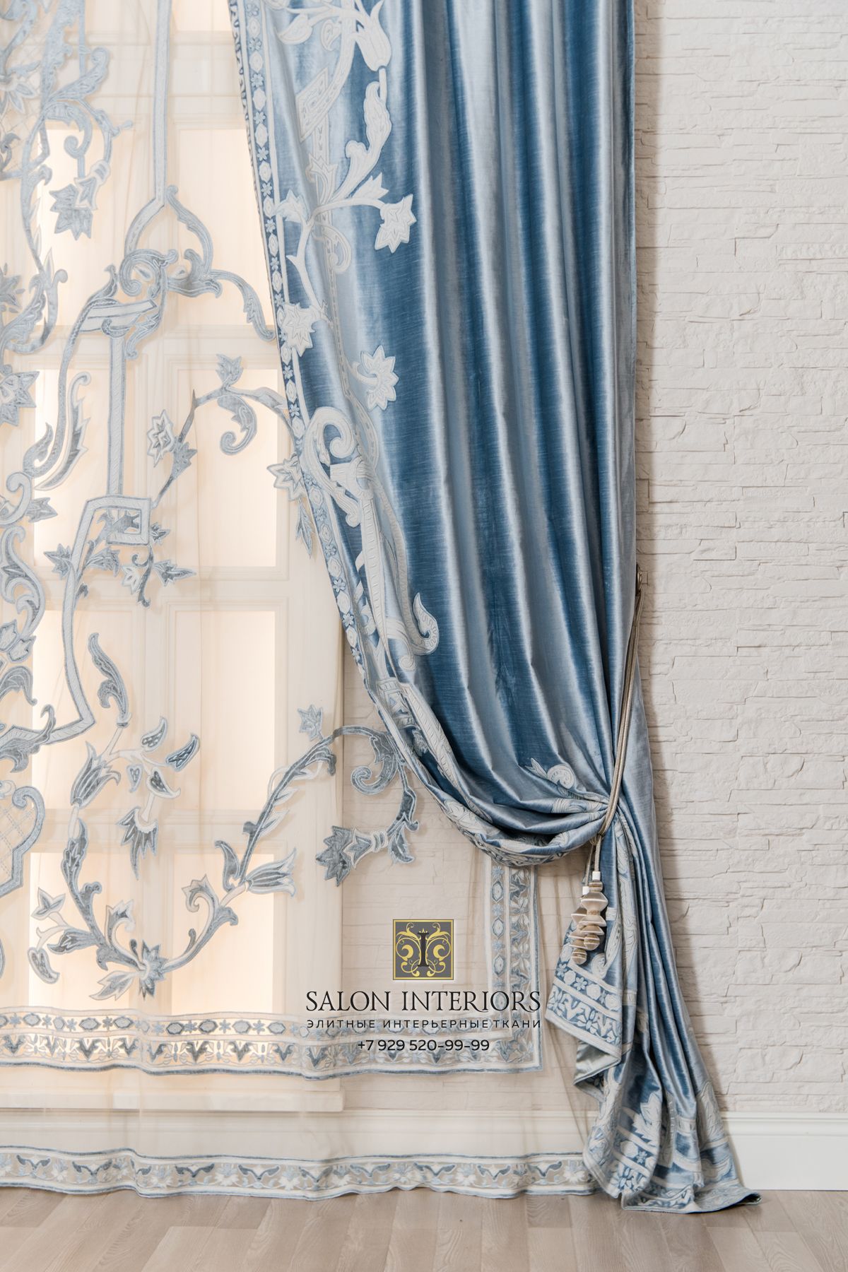 Ткань ДИЗОН FRENCH GARDEN-RAVISSION Панно Арт 7745-1 Цвет Голубой бархат разм 133*350см RIGHT Индия 